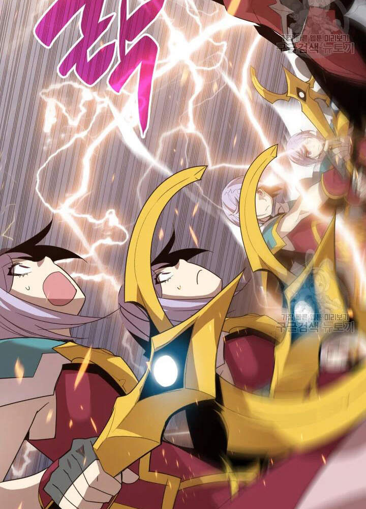 Tôi Là Lính Mới Chap 73 - Next Chap 74