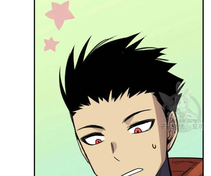 Tôi Là Lính Mới Chap 74 - Next Chap 75