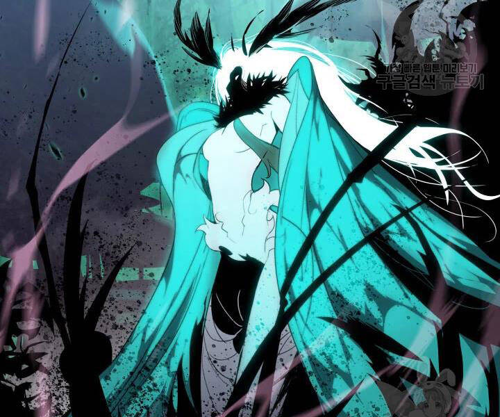 Tôi Là Lính Mới Chap 74 - Next Chap 75