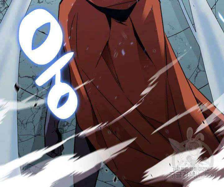 Tôi Là Lính Mới Chap 74 - Next Chap 75