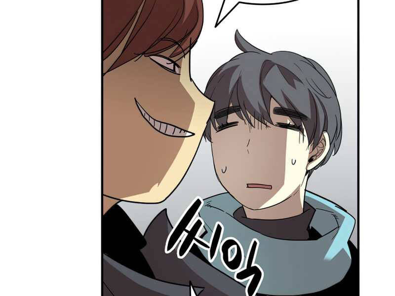 Tôi Là Lính Mới Chap 76 - Next Chap 77