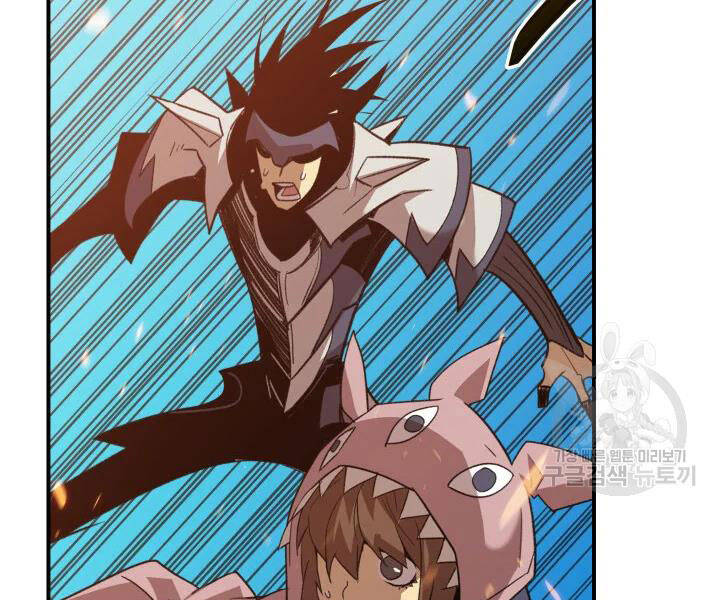 Tôi Là Lính Mới Chap 77 - Next Chap 78