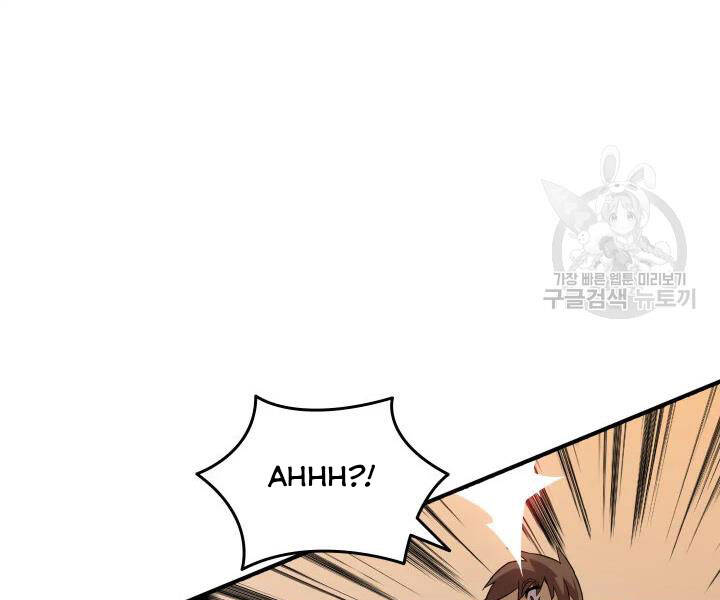 Tôi Là Lính Mới Chap 77 - Next Chap 78