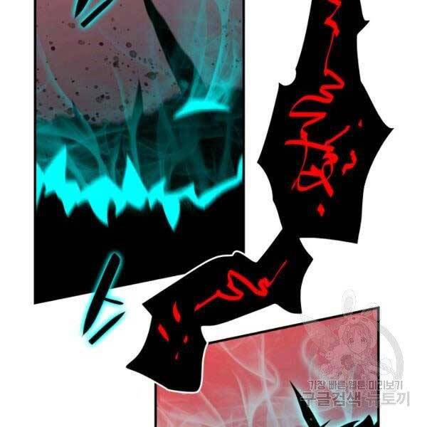 Tôi Là Lính Mới Chap 78 - Next Chap 79