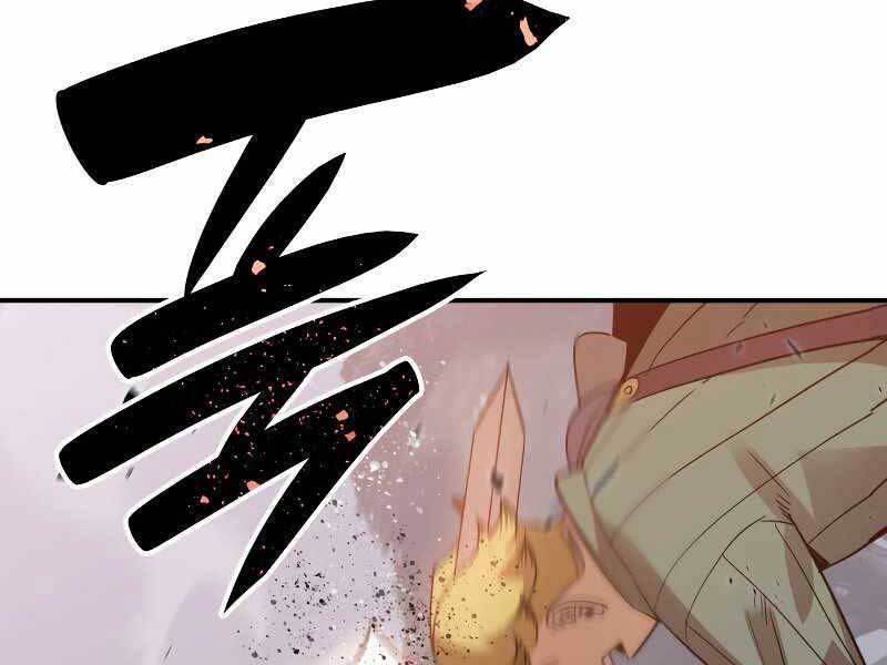 Tôi Là Lính Mới Chap 95 - Next Chap 96