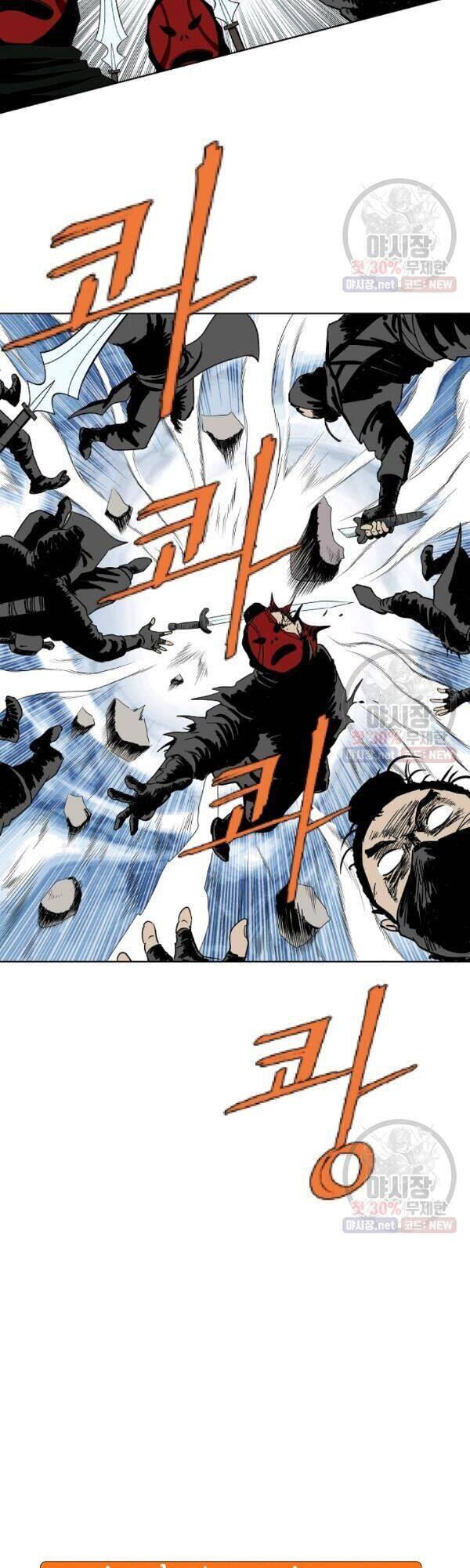 Cung Quỷ Kiếm Thần Chap 56 - Next Chap 57