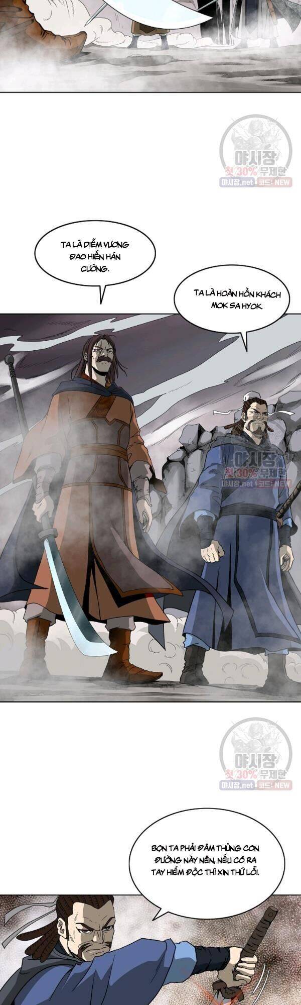 Cung Quỷ Kiếm Thần Chap 56 - Next Chap 57