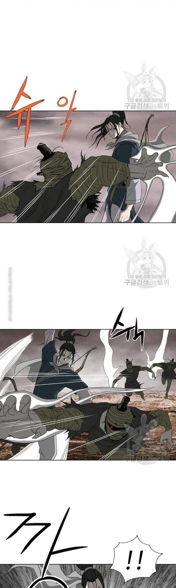 Cung Quỷ Kiếm Thần Chap 66 - Next Chap 67