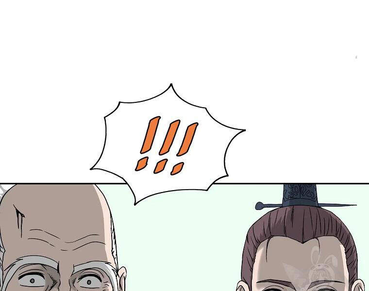 Cung Quỷ Kiếm Thần Chap 101 - Next Chap 102