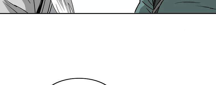 Cung Quỷ Kiếm Thần Chap 101 - Next Chap 102