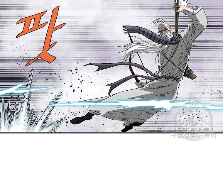 Cung Quỷ Kiếm Thần Chap 101 - Next Chap 102