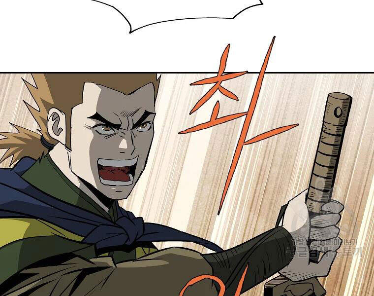 Cung Quỷ Kiếm Thần Chap 101 - Next Chap 102