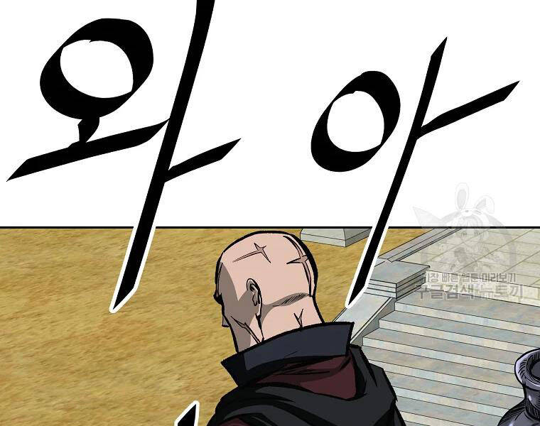 Cung Quỷ Kiếm Thần Chap 115 - Next Chap 116