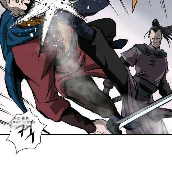 Cung Quỷ Kiếm Thần Chap 123 - Next Chap 124