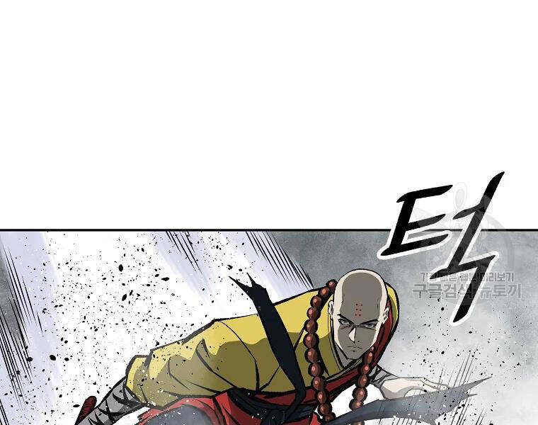 Cung Quỷ Kiếm Thần Chap 126 - Next Chap 127