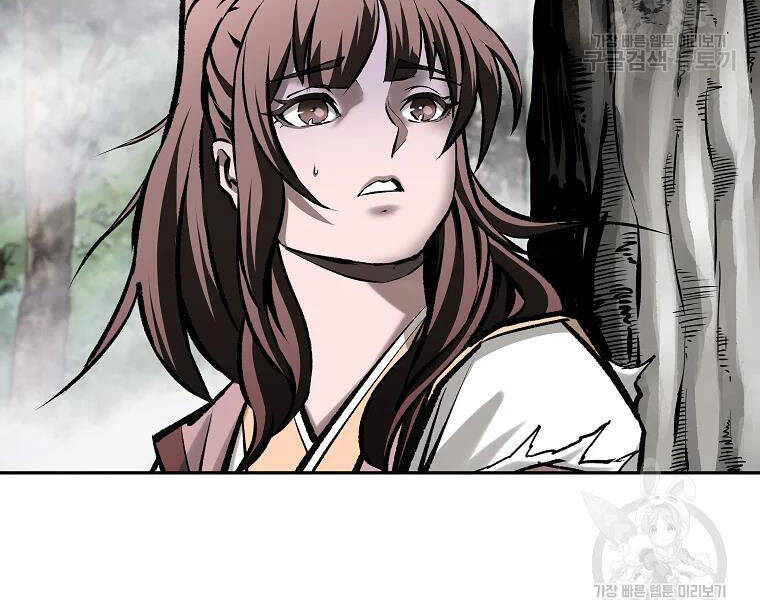 Cung Quỷ Kiếm Thần Chap 127 - Next Chap 128