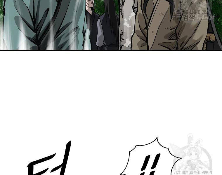 Cung Quỷ Kiếm Thần Chap 130 - Next Chap 131