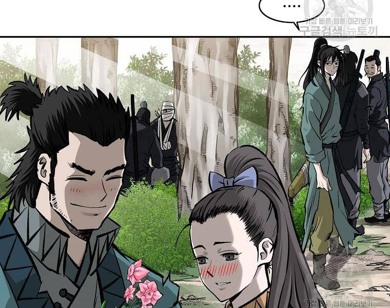 Cung Quỷ Kiếm Thần Chap 130 - Next Chap 131