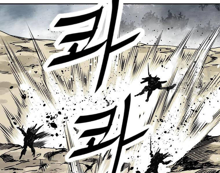 Cung Quỷ Kiếm Thần Chap 132 - Next Chap 133