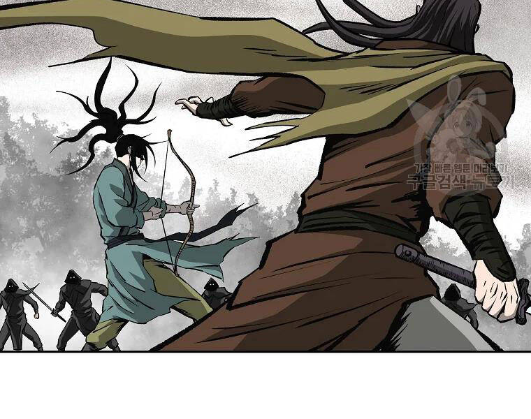 Cung Quỷ Kiếm Thần Chap 132 - Next Chap 133