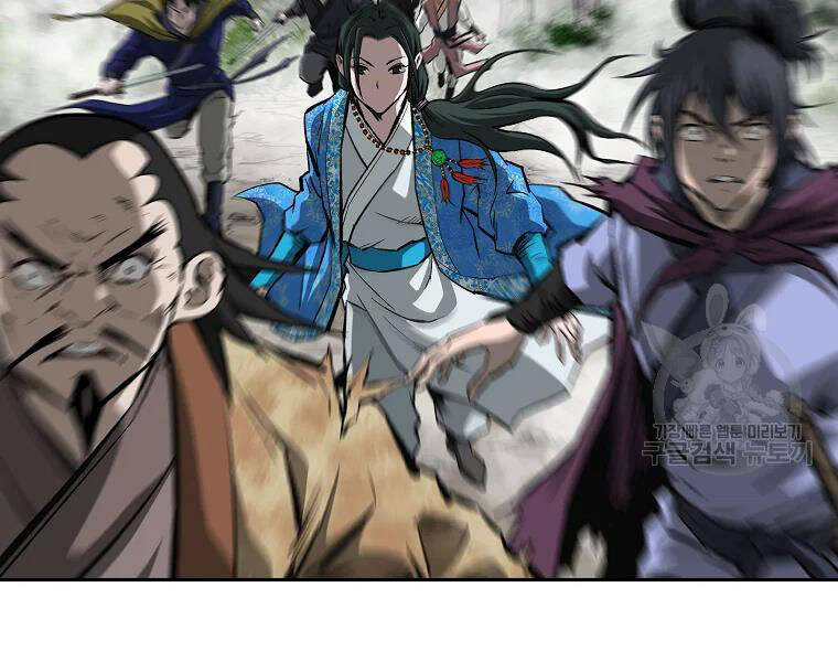 Cung Quỷ Kiếm Thần Chap 133 - Next Chap 134