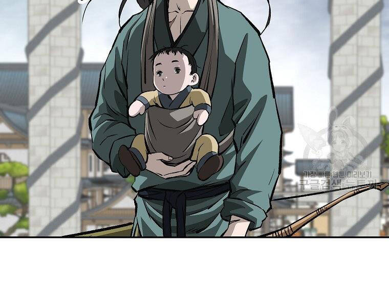 Cung Quỷ Kiếm Thần Chap 138 - Next Chap 139