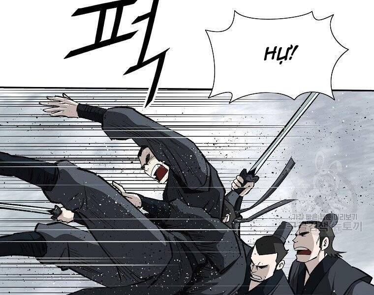 Cung Quỷ Kiếm Thần Chap 143 - Next Chap 144