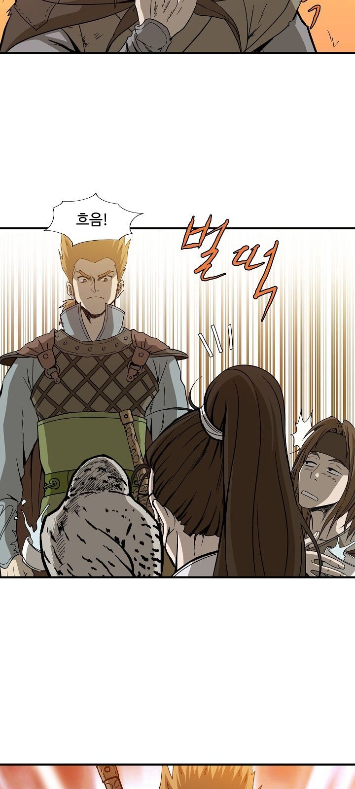 Cung Quỷ Kiếm Thần Chap 46 - Next Chap 47