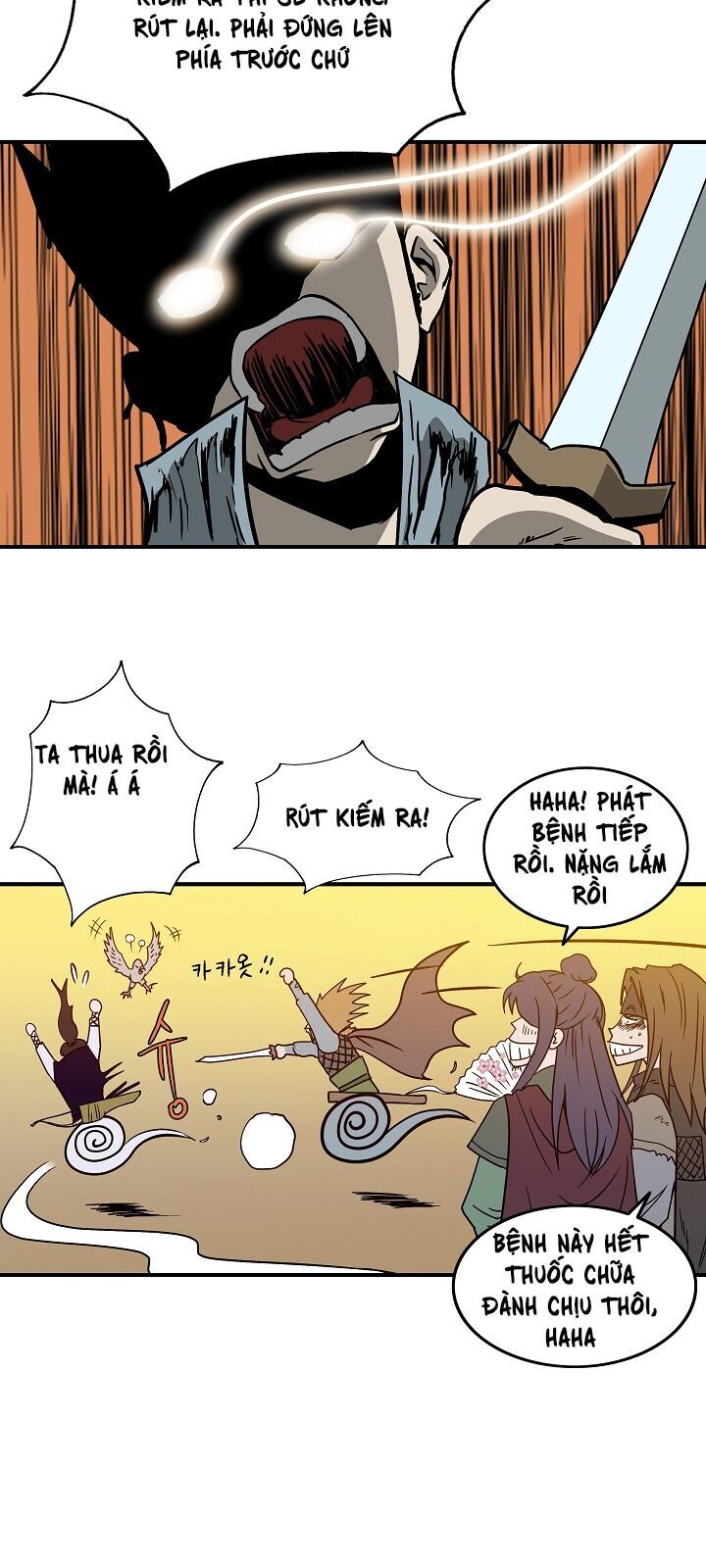 Cung Quỷ Kiếm Thần Chap 46 - Next Chap 47