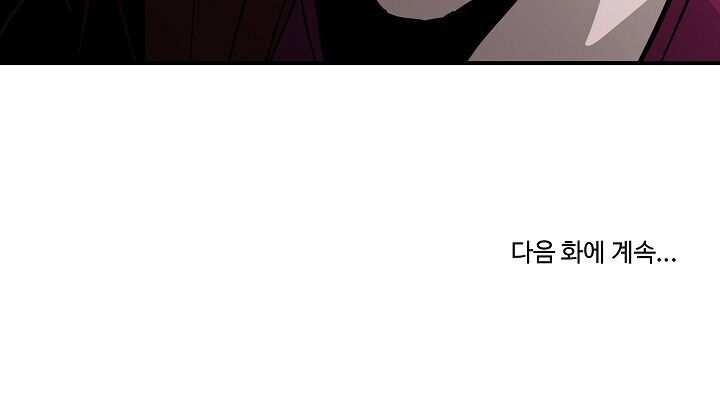 Cung Quỷ Kiếm Thần Chap 46 - Next Chap 47