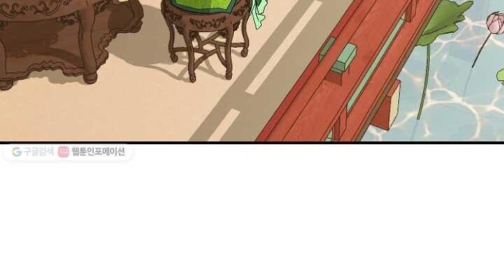 Cung Quỷ Kiếm Thần Chap 48 - Next Chap 49