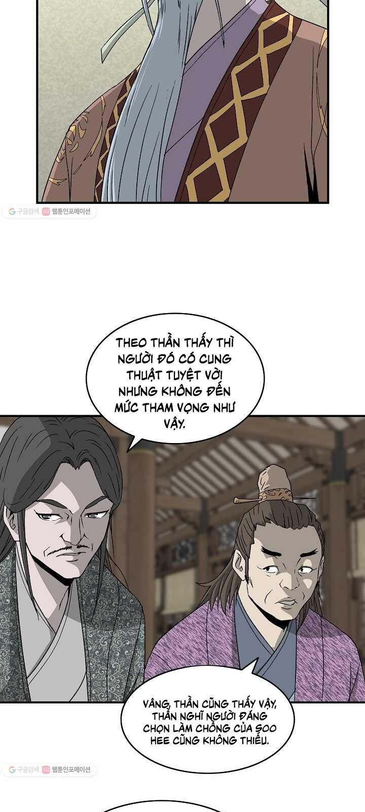 Cung Quỷ Kiếm Thần Chap 48 - Next Chap 49