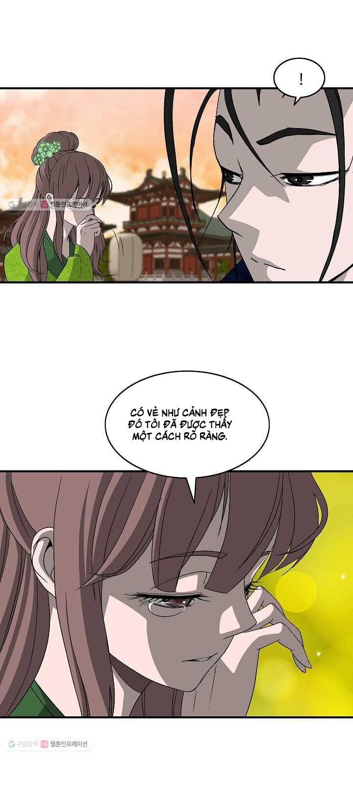 Cung Quỷ Kiếm Thần Chap 48 - Next Chap 49