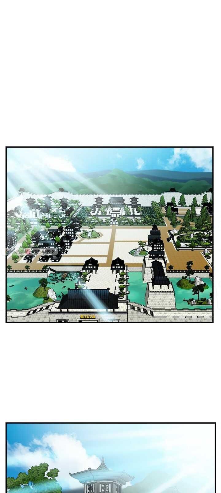 Cung Quỷ Kiếm Thần Chap 48 - Next Chap 49