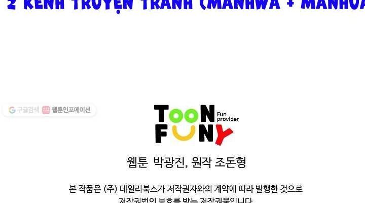 Cung Quỷ Kiếm Thần Chap 48 - Next Chap 49