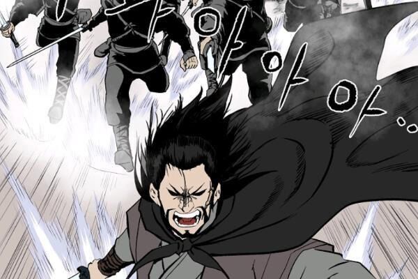 Cung Quỷ Kiếm Thần Chap 50 - Next Chap 51