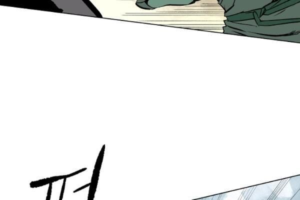 Cung Quỷ Kiếm Thần Chap 50 - Next Chap 51