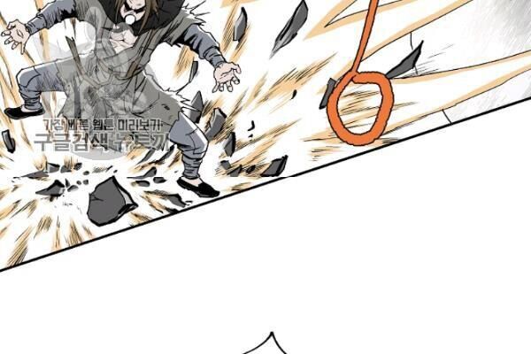 Cung Quỷ Kiếm Thần Chap 50 - Next Chap 51