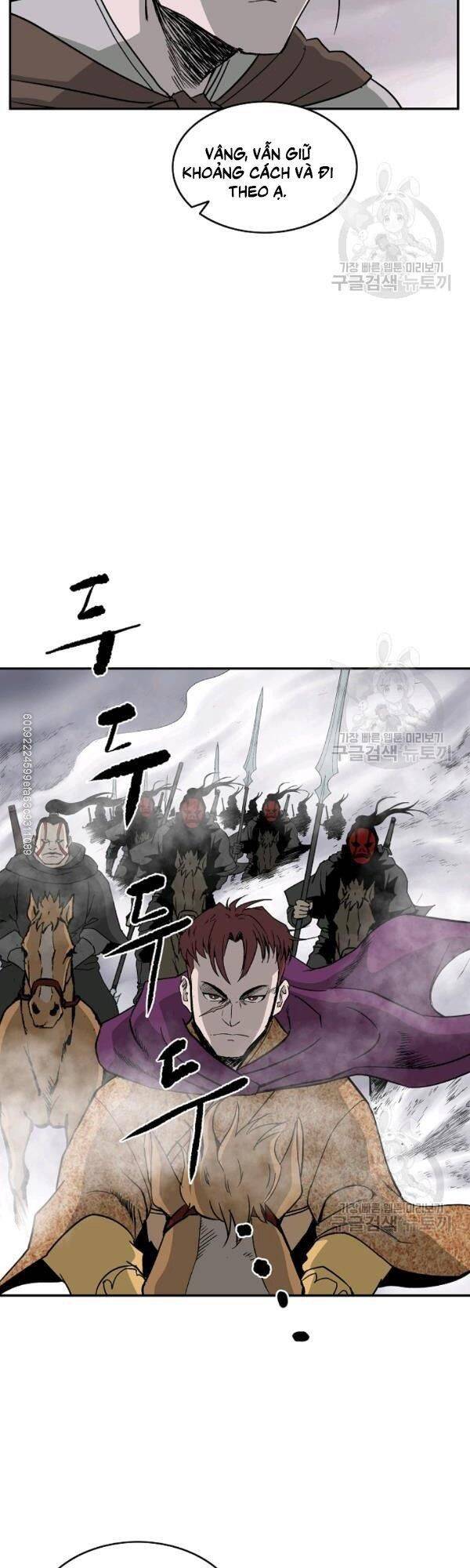 Cung Quỷ Kiếm Thần Chap 53 - Next Chap 54