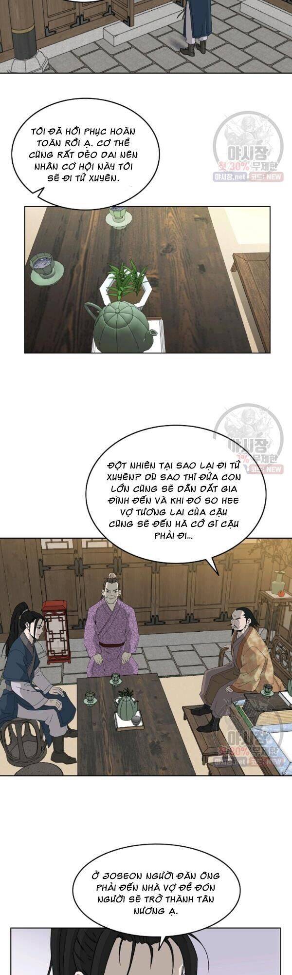 Cung Quỷ Kiếm Thần Chap 59 - Next Chap 60