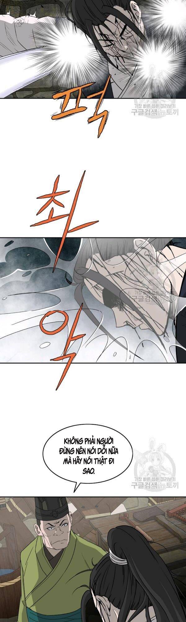 Cung Quỷ Kiếm Thần Chap 72 - Next Chap 73