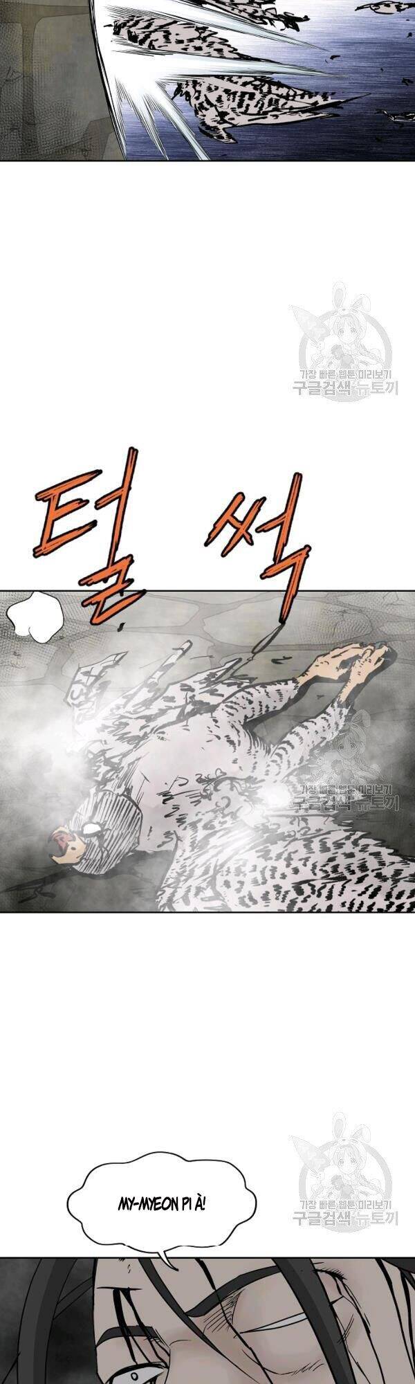 Cung Quỷ Kiếm Thần Chap 72 - Next Chap 73