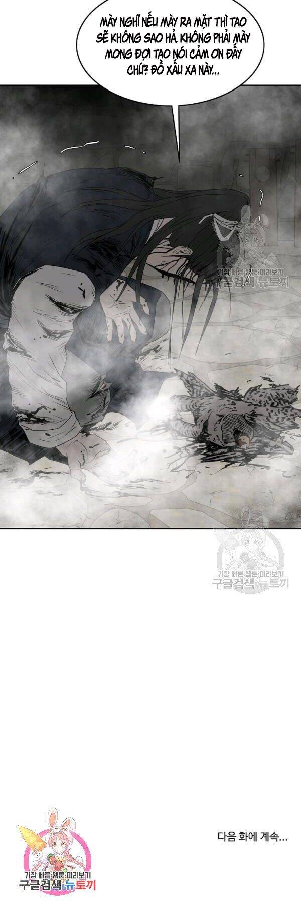 Cung Quỷ Kiếm Thần Chap 72 - Next Chap 73