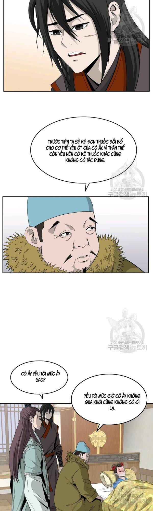 Cung Quỷ Kiếm Thần Chap 78 - Next Chap 79