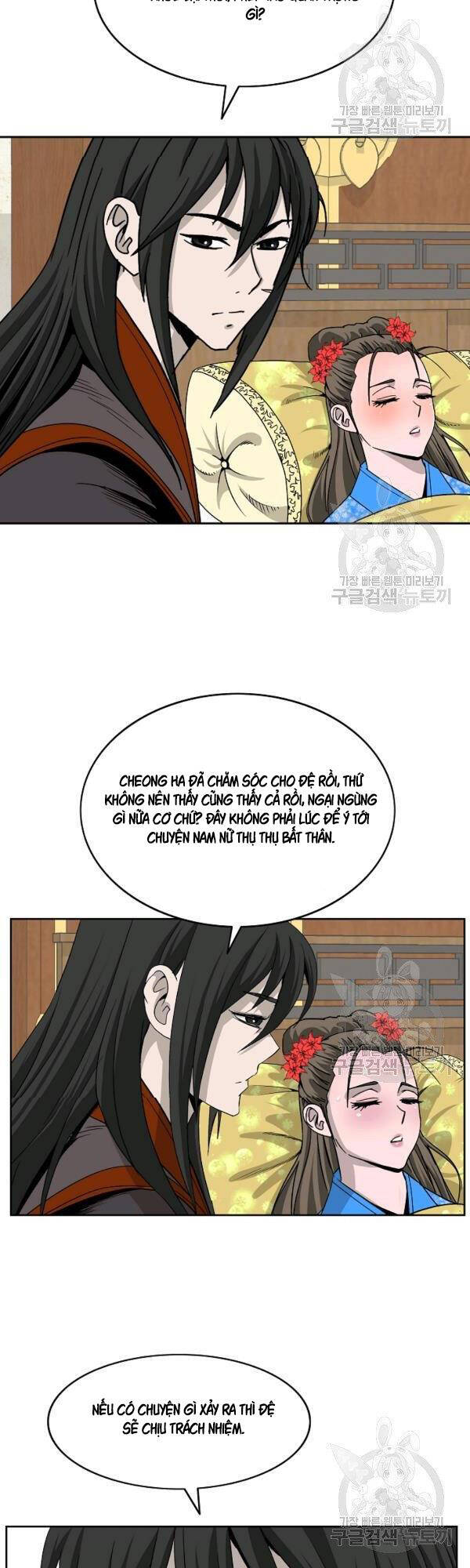 Cung Quỷ Kiếm Thần Chap 78 - Next Chap 79