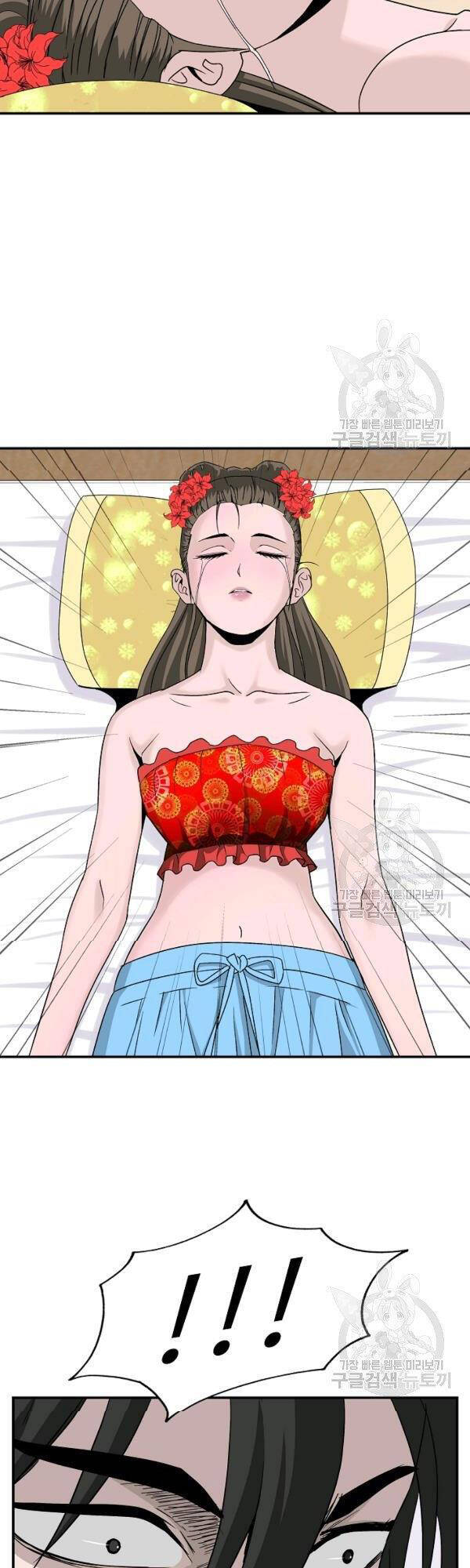 Cung Quỷ Kiếm Thần Chap 78 - Next Chap 79