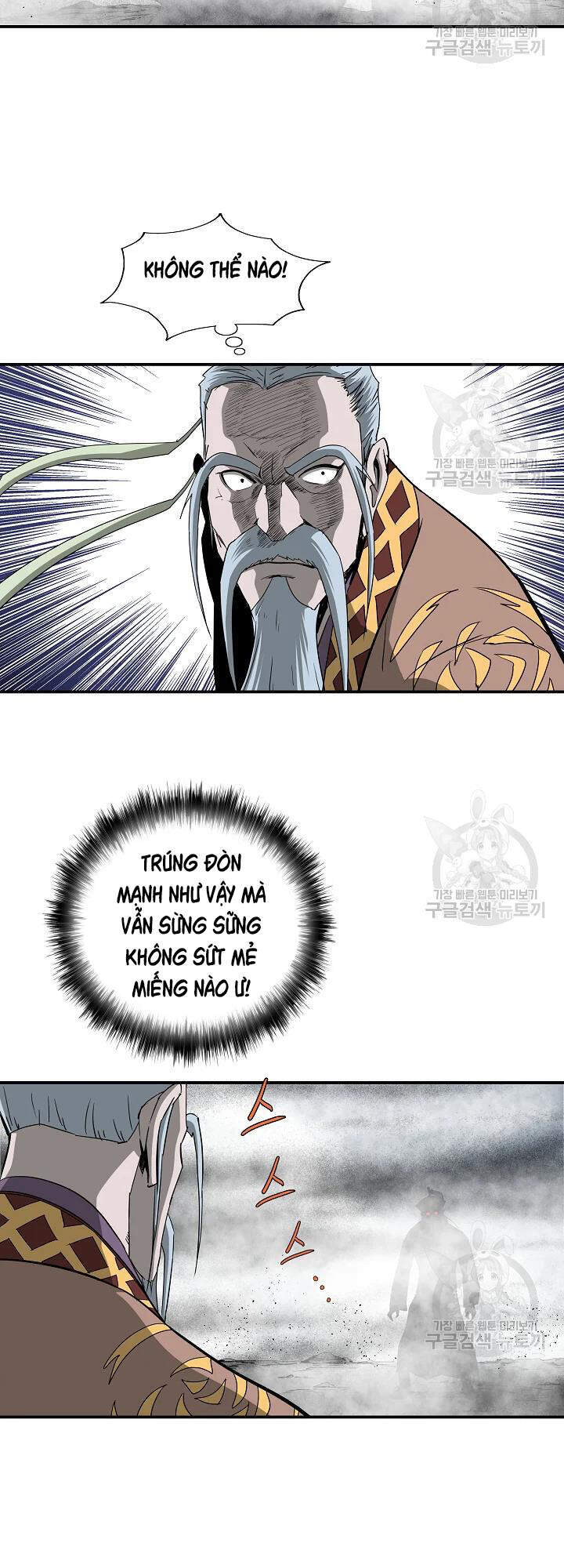 Cung Quỷ Kiếm Thần Chap 84 - Next Chap 85