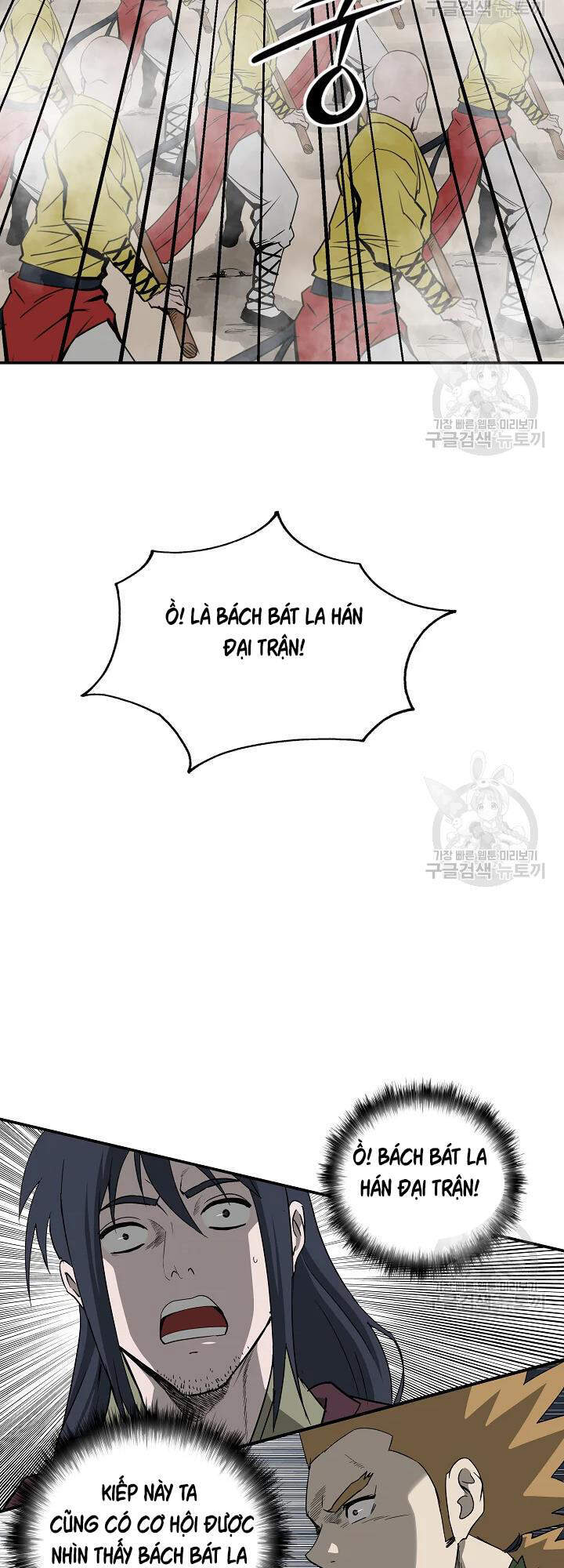 Cung Quỷ Kiếm Thần Chap 84 - Next Chap 85