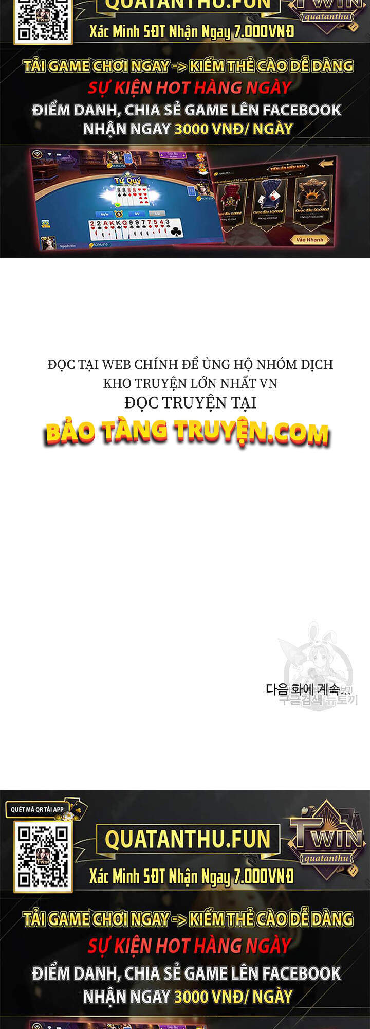 Cung Quỷ Kiếm Thần Chap 84 - Next Chap 85