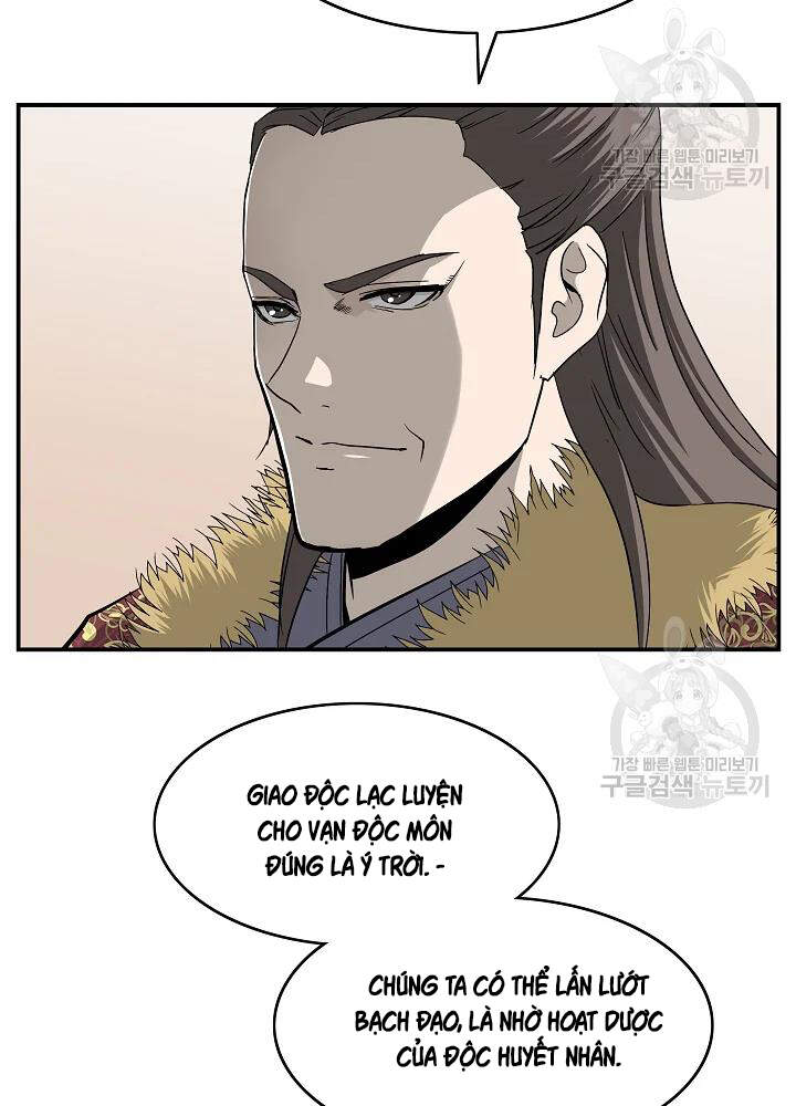 Cung Quỷ Kiếm Thần Chap 85 - Next Chap 86